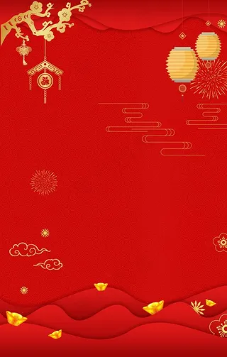 简约新年红背景图片