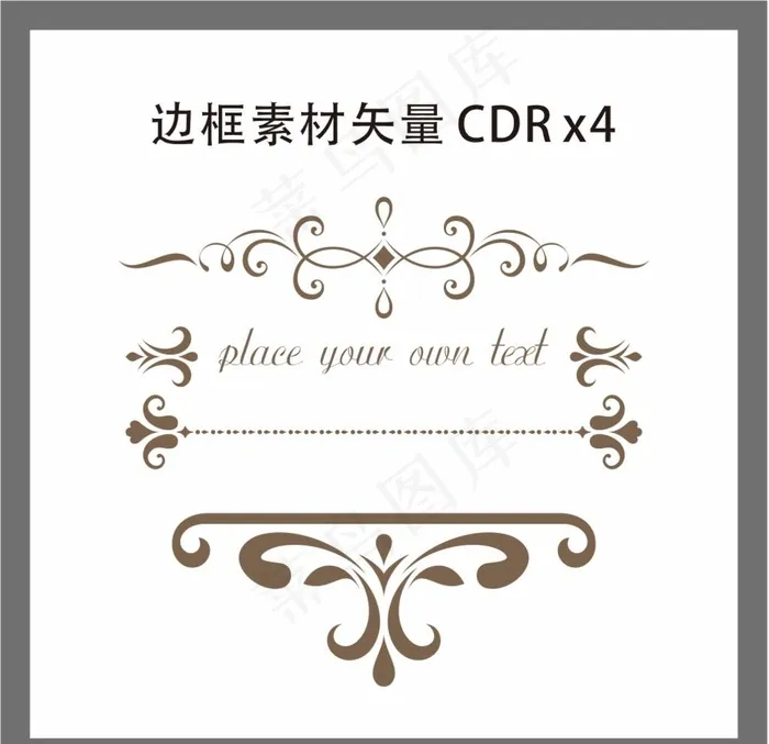 欧式边框素材图片cdr矢量模版下载
