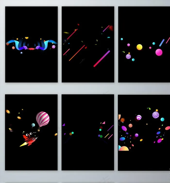 漂浮的彩带 装饰元素图片psd模版下载