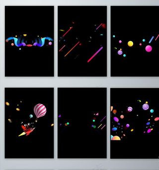 漂浮的彩带 装饰元素图片