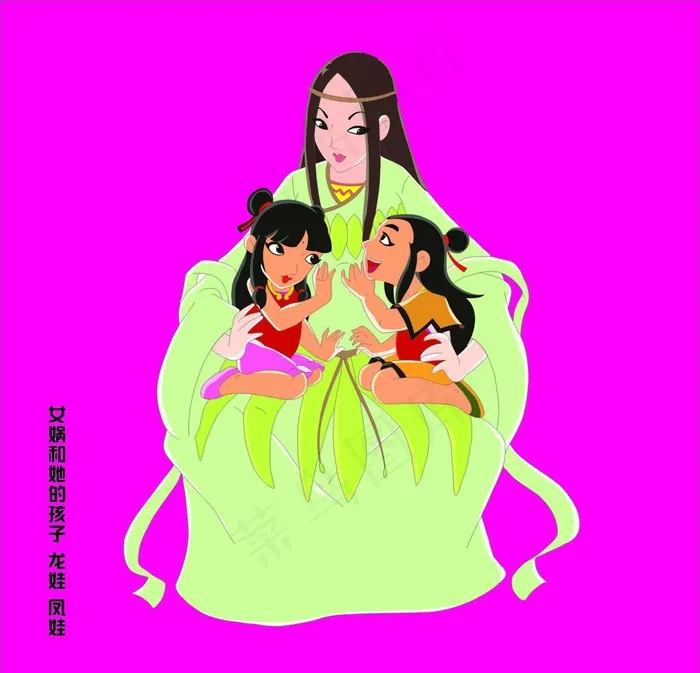 卡通 矢量 儿童 女娲图片cdr矢量模版下载