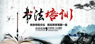 文化背景墙 企业文化墙 文化墙图片