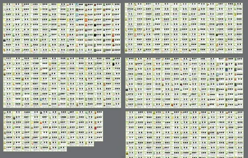 中药 标签 名称图片