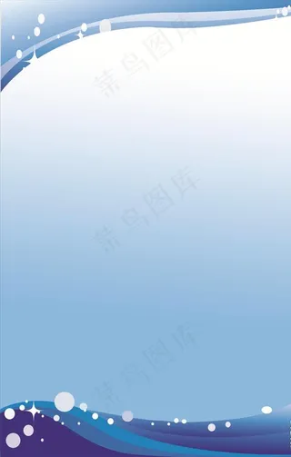 蓝色制度牌背景图片