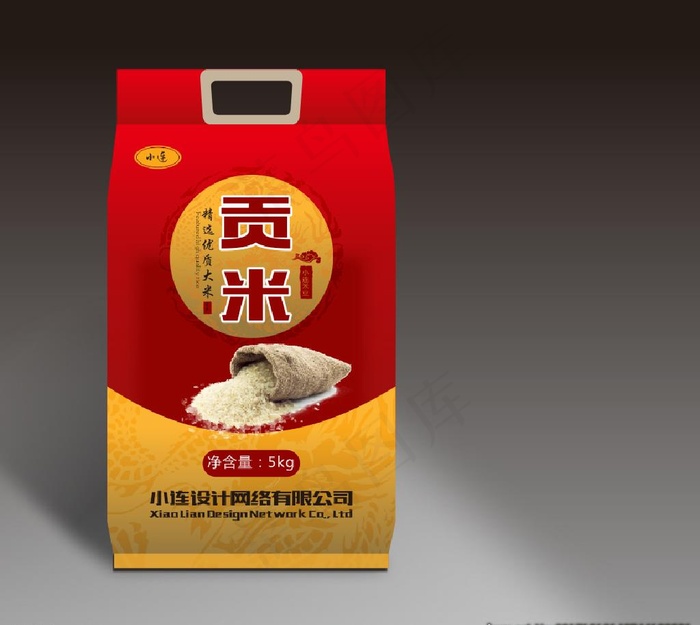 大米包装效果图图片cdr矢量模版下载