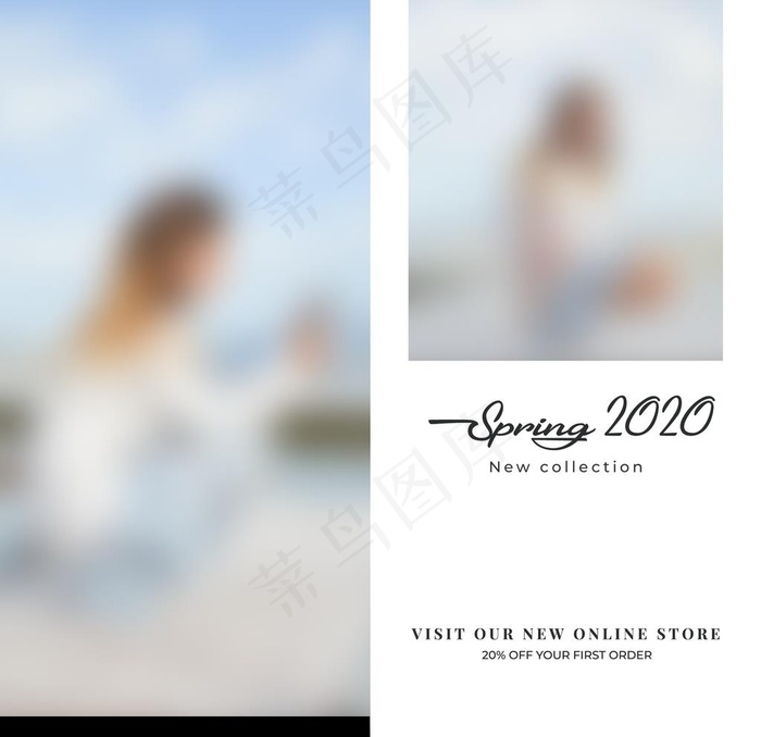 照片图片排版设计