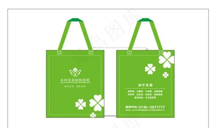 环保袋图片cdr矢量模版下载