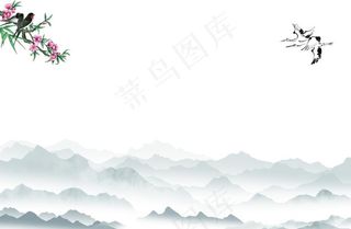 山水背景图片