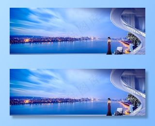 地产江景广告图片