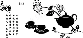 天地人和茶壶雕刻矢量图图片