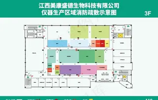 消防疏散图图片