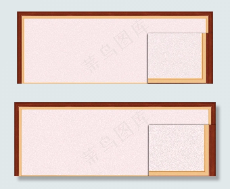 字画底纹边框图片(5906X2362(DPI:150))psd模版下载