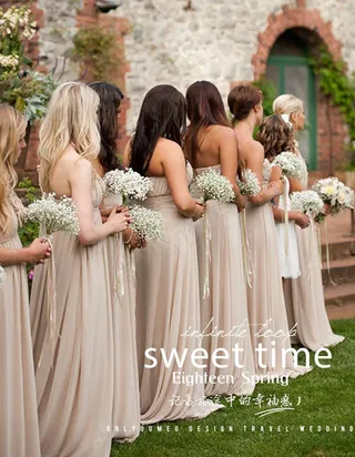 摄影旅行 婚纱写真海报图片