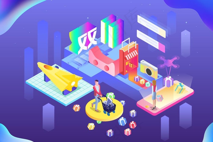 2.5d双11电商购物矢量插画图片