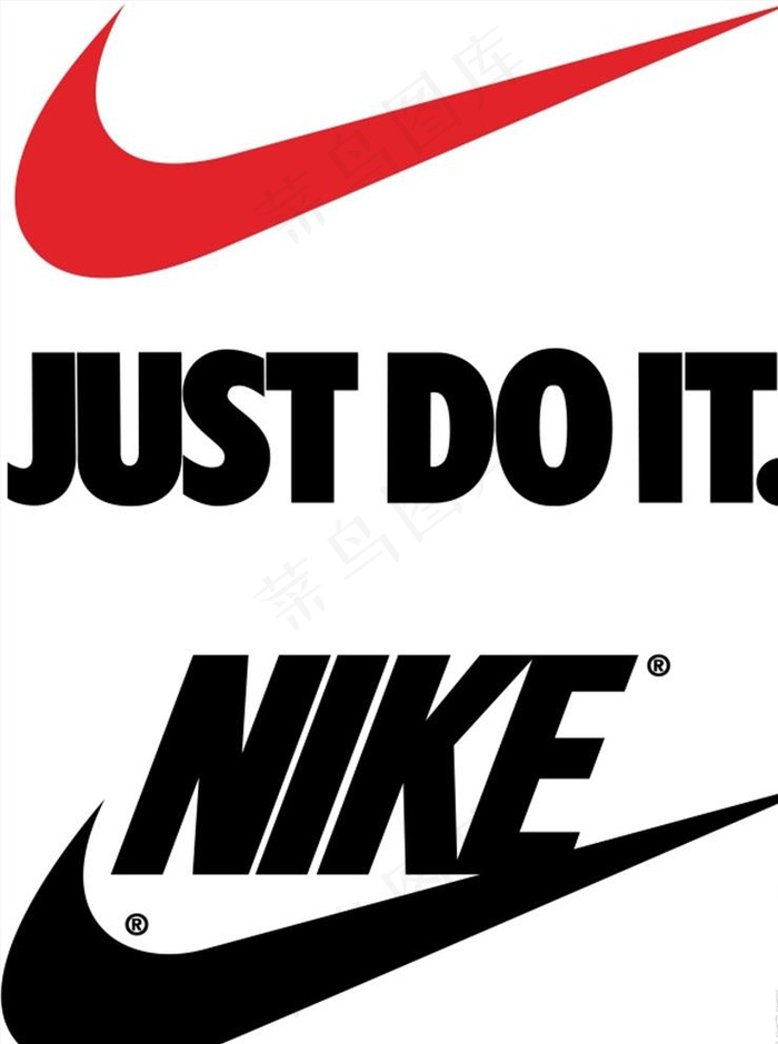 Nike品牌logo标志图片cdr矢量模版下载