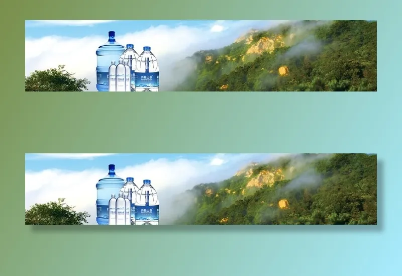 矿泉水图片(1920X448(DPI:100))psd模版下载