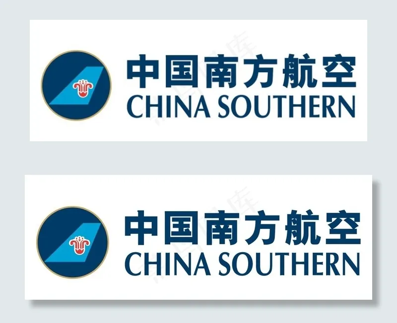 中国南方航空 标志 LOGO图片ai矢量模版下载
