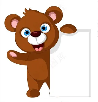 打招呼的可爱卡通熊素材图片
