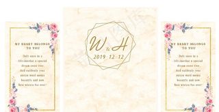 简约婚庆背景图片