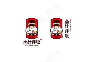 卤汁拌饭LOGO图片