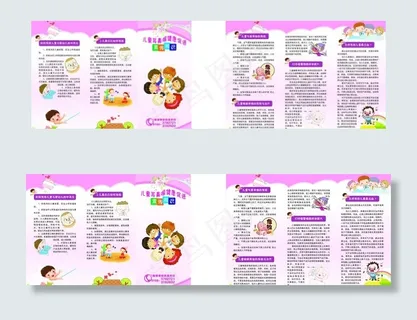 儿童耳鼻喉健康促进宣传知识图片