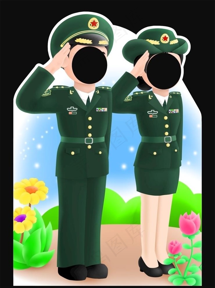 八一立牌图片