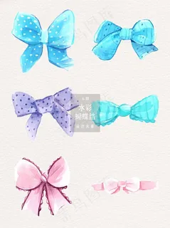 小清新水彩蝴蝶结素材图片 小清新水彩蝴蝶结素材图片