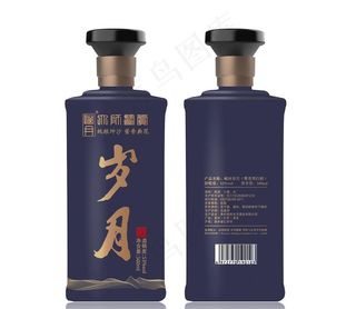 白酒设计图片