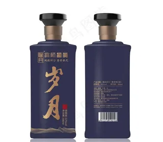白酒设计图片