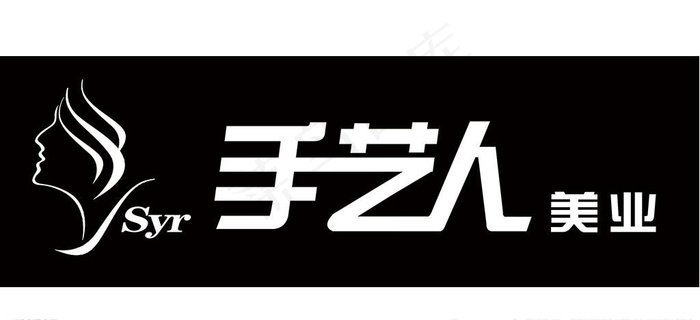 美发门头理发门头图片