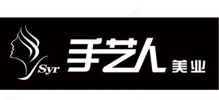 美发门头理发门头图片