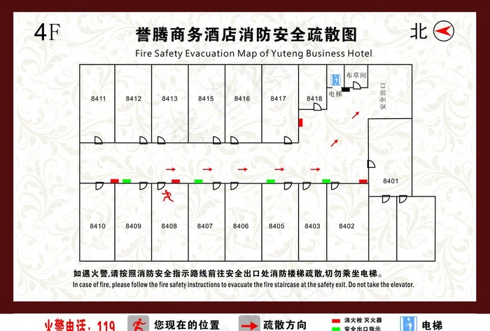酒店消防疏散图图片cdr矢量模版下载
