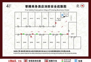 酒店消防疏散图图片