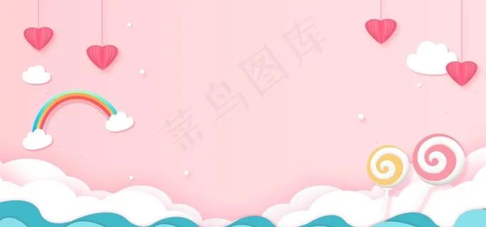 粉红色卡通背景图片