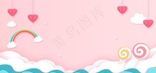 粉红色卡通背景图片