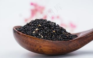 熟黑芝麻图片