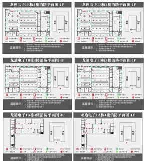 消防图 疏散图 逃生图图片