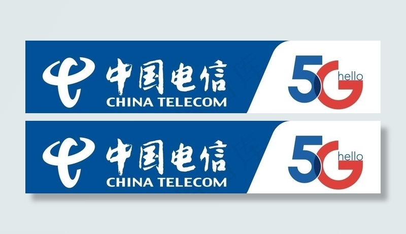 中国电信5G图片