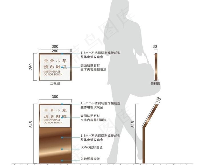 花草牌图片cdr矢量模版下载