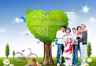 公益广告 关爱老人 阖家欢乐图片