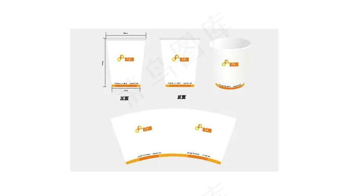 纸杯图片ai矢量模版下载