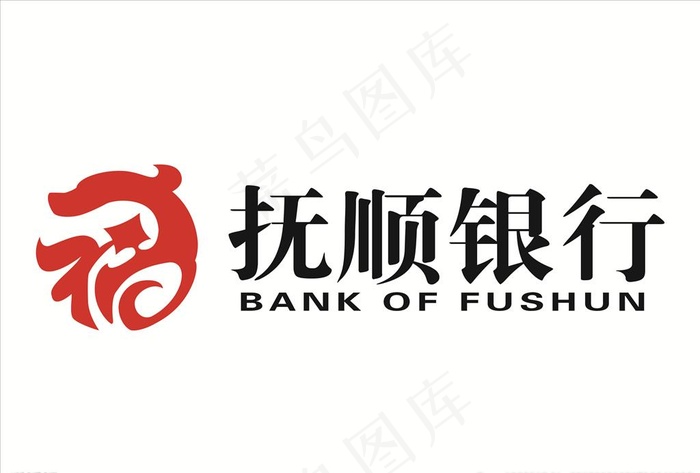 抚顺银行 LOGO图片ai矢量模版下载