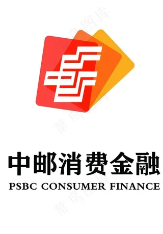 中邮消费金融LOGO图片