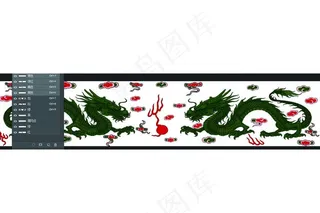 双龙戏珠分色分层图图片