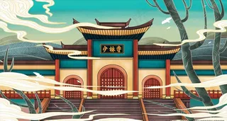 古风少林寺建筑图片