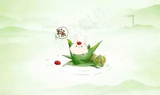端午图片