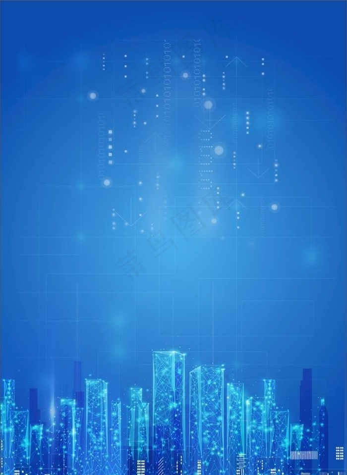 蓝色城市背景图片