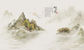 山水情山水画图片