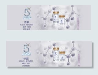 基因 DNA 细菌 分子图片