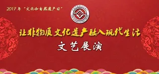 背景文化遗产图片